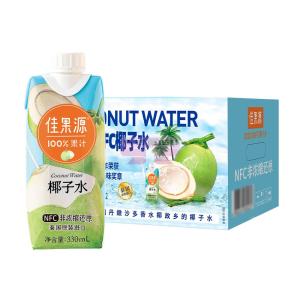 [山姆代購] 佳果源 100%NFC椰子水 330ml*12