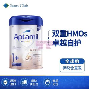 [山姆代購] [限購6件] 愛他美Aptamil 3白金德文版 1+段  800g（1歲及以上）幼兒配方奶粉