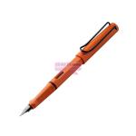[山姆代購] LAMY 狩獵墨水筆套裝