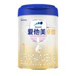 [山姆代購] 愛他美 進口卓傲 嬰兒配方奶粉(0-6月齡 1段)800g