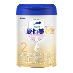 [山姆代購] 愛他美 進口卓傲 較大嬰兒配方奶粉(6-12月齡 2段)800g