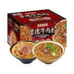 [山姆代購] 霸蠻 常德牛肉粉2.1336KG 6人份