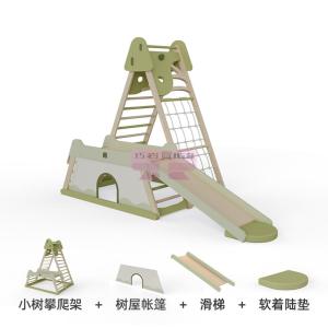 [山姆代購] 果然好奇 小樹攀爬架(含滑梯) CF007