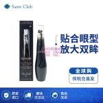 [山姆代購] [限購6件] 蘭蔻Lancome 天鵝頸廣角羽扇睫毛膏01 10ml 