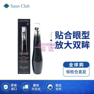 [山姆代購] [限購6件] 蘭蔻Lancome 天鵝頸廣角羽扇睫毛膏01 10ml 