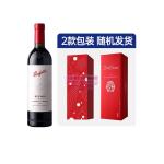[山姆代購] [限購6件] 美國奔富PENFOLDS 加州系列BIN600赤霞珠西拉子乾紅葡萄酒 750ml