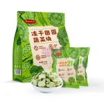 [山姆代購] 無煩惱 凍乾田園蔬菜塊 210g(15g*14)
