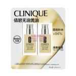 [山姆代購] 倩碧 無油黃油 潤膚乳套裝 清爽型 125mlX2