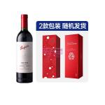 [山姆代購] [限購6件] 美國奔富PENFOLDS 加州系列BIN600赤霞珠西拉子乾紅葡萄酒 750ml