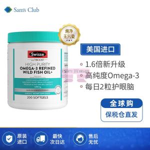 [山姆代購] [限購3件] Swisse 斯維詩 高純度歐米伽3精煉野生魚油軟膠囊 200粒
