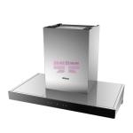 [山姆代購] 老闆 雙腔大吸力油煙機 CXW-260-8336S