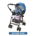[山姆代購] Combi 清舒摺疊版 嬰兒推車