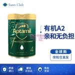 [山姆代購] [限購6件] 愛他美Aptamil 澳版光熠綠罐兒童配方奶粉四段3週歲及以上900g
