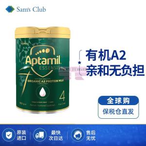 [山姆代購] [限購6件] 愛他美Aptamil 澳版光熠綠罐兒童配方奶粉四段3週歲及以上900g