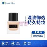 [山姆代購] [限購6件] 植村秀Shu uemura 小方瓶羽紗持妝粉底液774號色 35ml