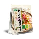 [山姆代購] 太太樂湯之鮮 椰香豆乳火鍋湯 底湯底調味料765g(255g*3)