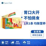 [山姆代購] [限購10件] Inne 彩虹條多維鋅 30條/盒 每條10ml