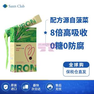 [山姆代購] [起購3件] Inne天然菠菜補鐵液 10ml*21條