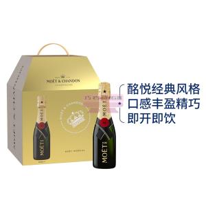 [山姆代購] 酩悦香檳禮盒 200ml*4