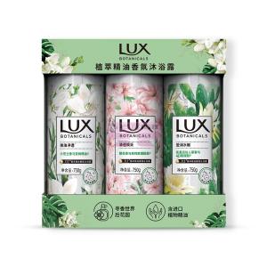 [山姆代購] 力士 植萃精油香氛沐浴露 小蒼蘭香+櫻花香+仙人掌香 750g*3