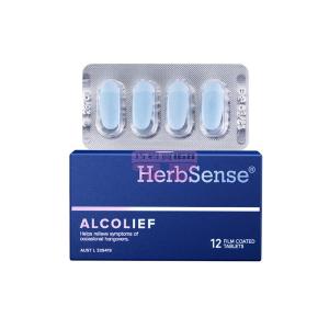 [山姆代購] [限購6件] 賀柏聖Herbsense 解酒片 12片/盒