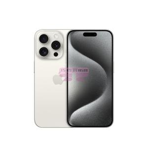 [山姆代購] iPhone 15 Pro 白色鈦金屬 256GB MTQ93