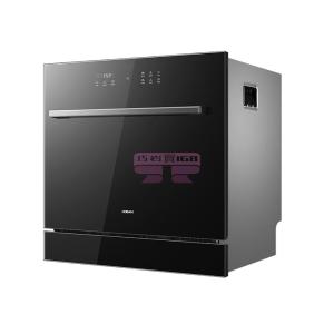 [山姆代購] 老闆 洗消一體機