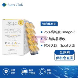 [山姆代購] [限購6件] WHC 小千金深海魚油維生素D 60粒