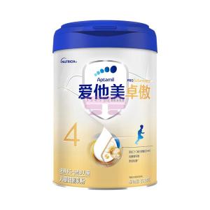 [山姆代購] 愛他美 荷蘭進口 卓傲 兒童調製乳粉 800g