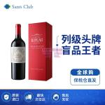[山姆代購] [限購6件] 鋭鉑城堡CHATEAU RIPEAU 法國聖埃美隆列級莊紅葡萄酒750ml