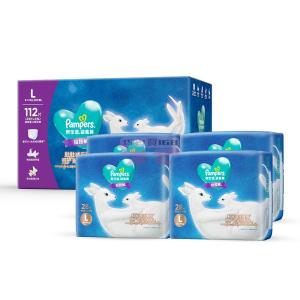 [山姆代購] 幫寶適 袋鼠褲拉拉褲 L 112片