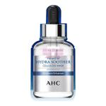 [山姆代購] AHC 進口第三代臻致舒潤保濕面膜 27ml*5片*4盒