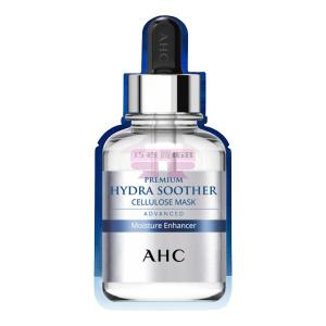 [山姆代購] AHC 進口第三代臻致舒潤保濕面膜 27ml*5片*4盒