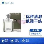 [山姆代購] [限購6件] 寶格麗BVLGARI 大吉嶺茶男士淡香水EDT 原版 100ml