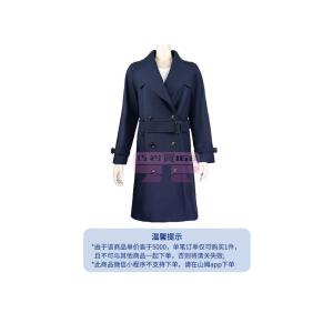 [山姆代購] [限購1件] 博柏利BURBERRY 羊毛混紡風衣 藏青色 10碼