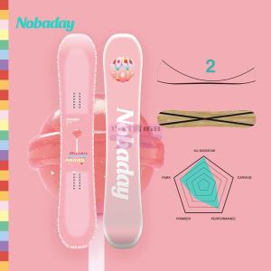 [山姆代購] Nobaday 棒棒糖滑雪單板