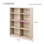 [山姆代購] 愛麗思 簡易可調節收納架 S-SFR1290