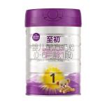 [山姆代購] a2 新西蘭進口 至初嬰兒配方奶粉(0-6月齡 1段)  850g