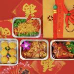 [山姆代購] 武漢香格里拉大酒店 香苑龍飛鳳祥宴年夜飯自提
