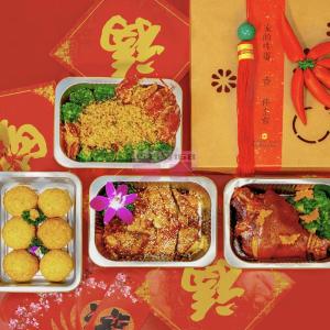 [山姆代購] 武漢香格里拉大酒店 香苑龍飛鳳祥宴年夜飯自提