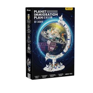 [山姆代購] 未及 遷星計劃積木