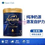 [山姆代購] [限購6件] 愛他美 Aptamil 港版 ESSENSIS HMOs奇蹟藍罐 幼兒配方奶粉三段1-3週歲 900g