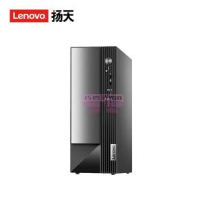 [山姆代購] 揚天 台式機M4000Q-02ACH