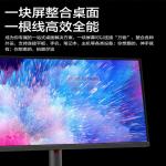 [山姆代購] Thinkvision T27i-30 液晶顯示器