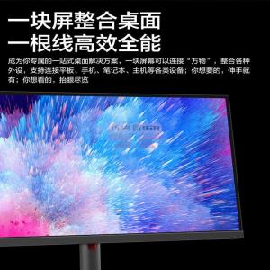 [山姆代購] Thinkvision T27i-30 液晶顯示器