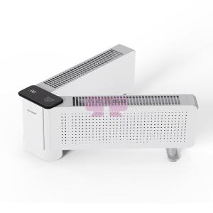 [山姆代購] 夏普 摺疊踢腳線取暖器 HX-BR225B-B