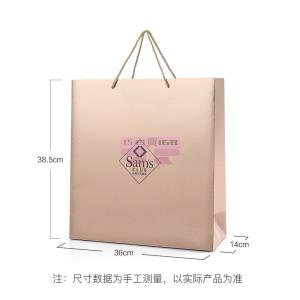 [山姆代購] MM 玫瑰金禮品袋 36*14*38.5cm
