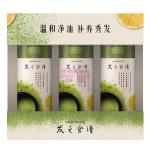 [山姆代購] 發之食譜 淨油保濕洗髮露 530ml*3