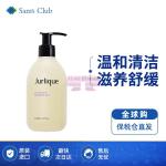 [山姆代購] [限購6件]  茱莉蔻Jurlique 薰衣草沐浴露 300ml