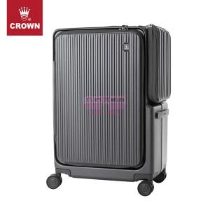 [山姆代購] 皇冠 拉桿箱25寸